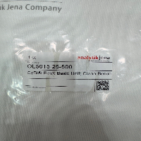 CyBio Felix Dust Covers - Quantity 3 image 3